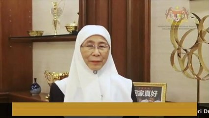 Selamat Hari Ibu daripada PM dan TPM