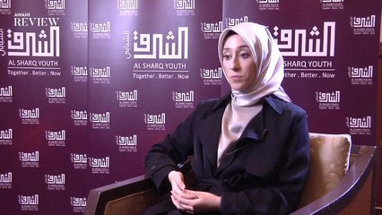 Turkish Lawmaker Rumeysa Kadak wants young people to courageous and speak up