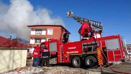 Dumanı gören telefona sarıldı, ekipler alarma geçti