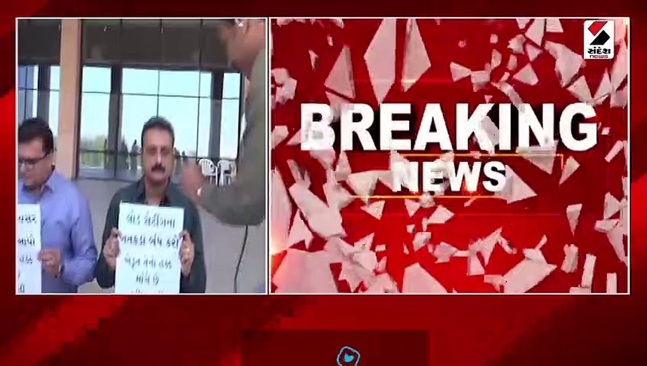 Congress oppose on Electricity issue