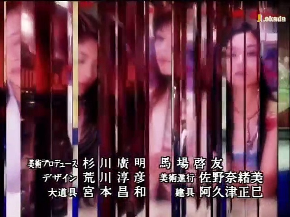戀愛偏差值