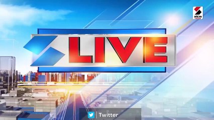 Budget Session Starts