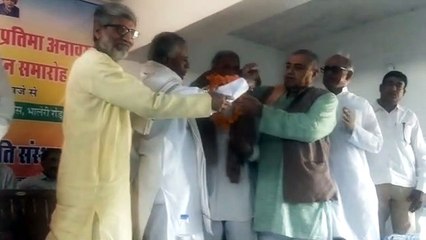 प्रताप सिंह बारहठ मूर्ति अनावरण समारोह