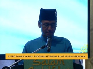 Astro tawar variasi program istimewa buat musim perayaan