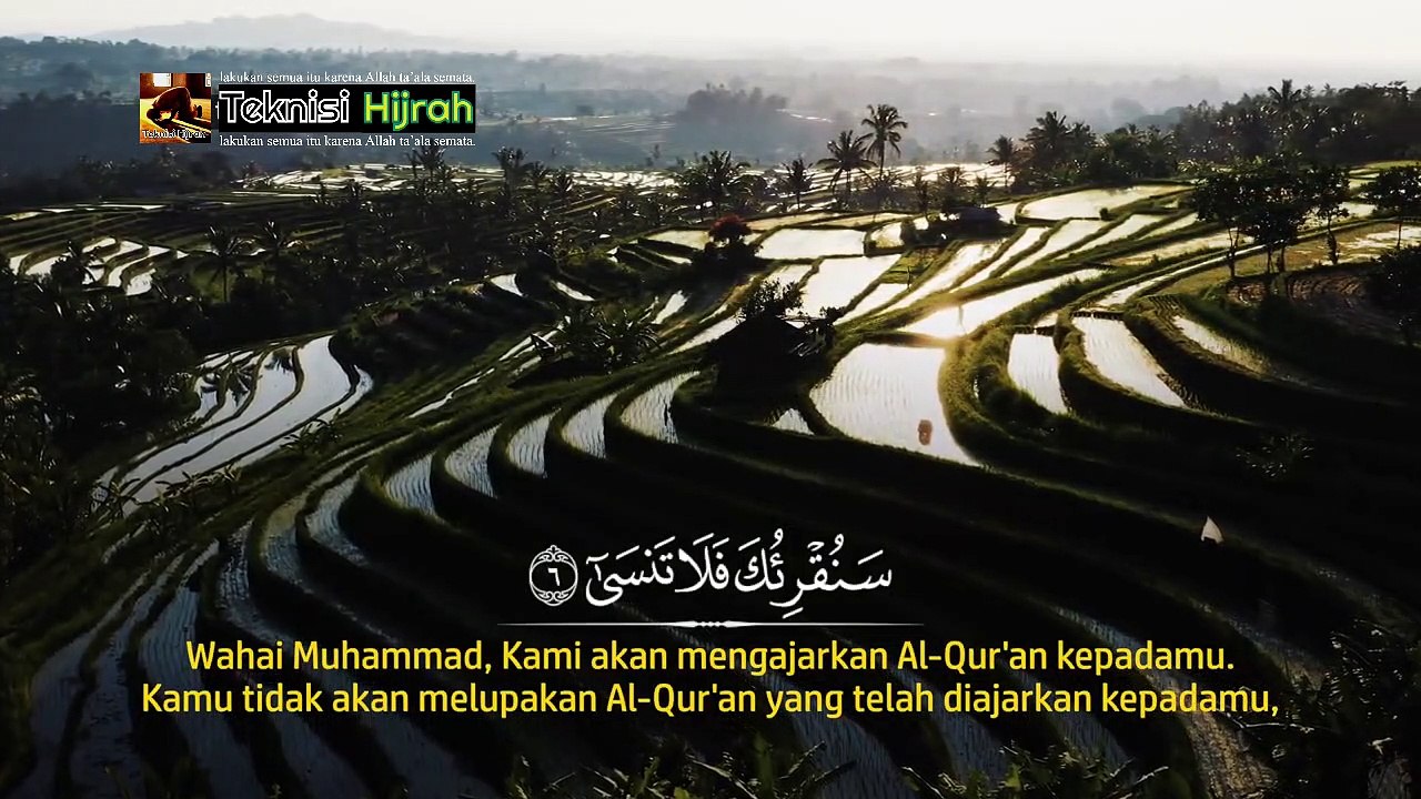 Surah Al-A'laa | Ilyasa Abdullah | Teknisi Hijrah
