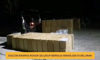 ESSCOM rampas rokok seludup bernilai RM455,000 di Beluran