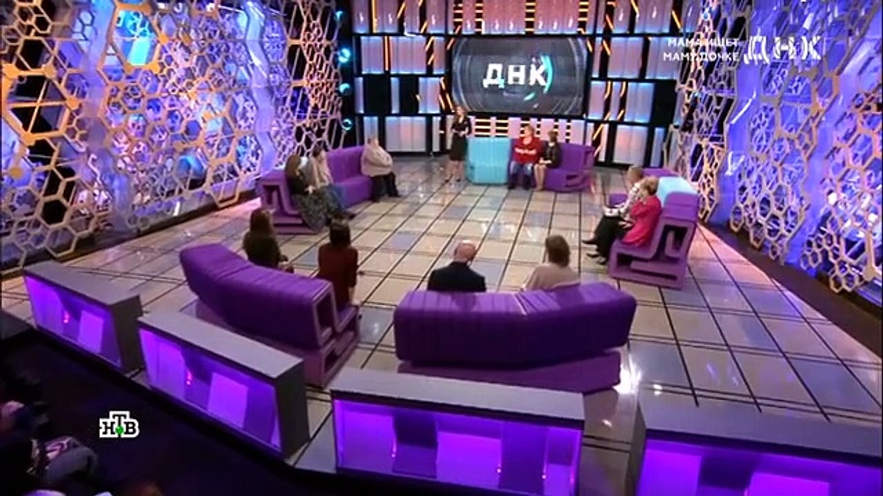 ДНК (14.03.2022)