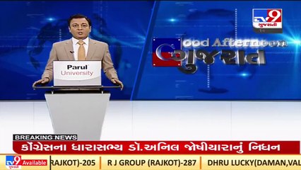 Covid vaccination for 12-14 age group to begin from March 16_Union Health Minister Mandaviya