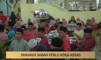 Khabar Dari Sabah: Pengaruh Bersatu semakin berkembang di Sabah & Srikandi Sabah perlu kerja keras