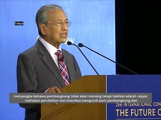 Pentadbiran Malaysia ditukar tanpa keganasan, pembunuhan - PM