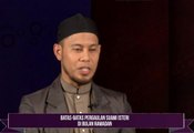 Tanwir Ramadan AWANI: Batas-batas pergaulan suami isteri di bulan Ramadan