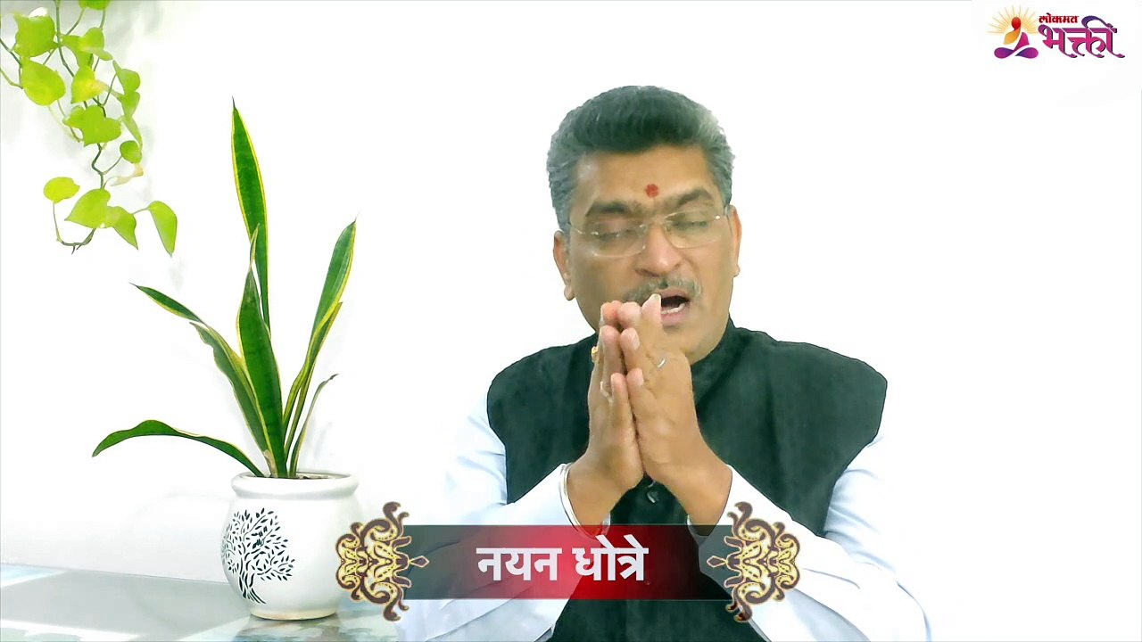 nayan dhotre चैत्र नवरात्री उत्सव aani राम जन्म उत्सव  new
