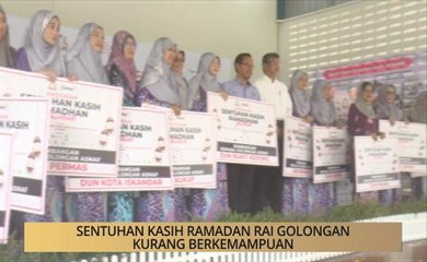 Khabar Dari Johor: Sentuhan Kasih Ramadan rai golongan kurang berkemampuan