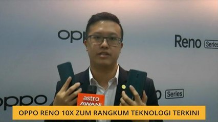 Oppo Reno 10x zum rangkum teknologi terkini