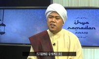 Ihya Ramadan AWANI: Istiqamah Qiyamullail