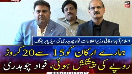 No-trust motion: Fawad Chaudhry accuses Opposition of horse-trading
