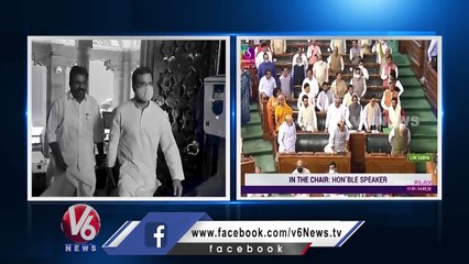 PM Modi & Rahul Gandhi Entry In Lok Sabha _ V6 News