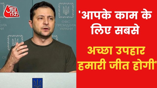 Zelensky visits wounded soldiers at military hospital