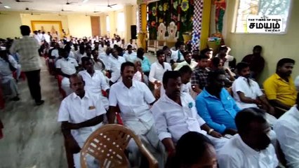 பாட்டாளி மக்கள் கட்சி நிர்வாகிகள் ஆலோசனைக் கூட்டம்!