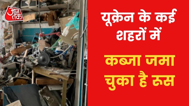 Russia continues attack on Ukrainian cities