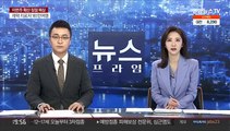 어린이 접종 놓고 갈팡질팡…판단 기준은?