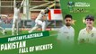 Pakistan Fall Of Wickets | Pakistan vs Australia | 2nd Test Day 3 | PCB | MM2T