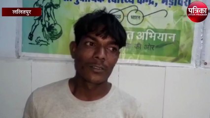 सपा समर्थकों ने भाजपा समर्थकों पर किया हमला