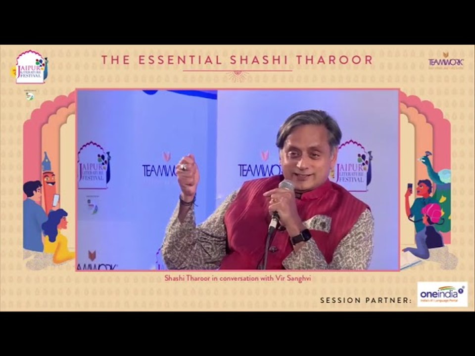 JLF 2022 : Shashi Tharoor In Conversation With Vir Sanghvi | Oneindia Telugu