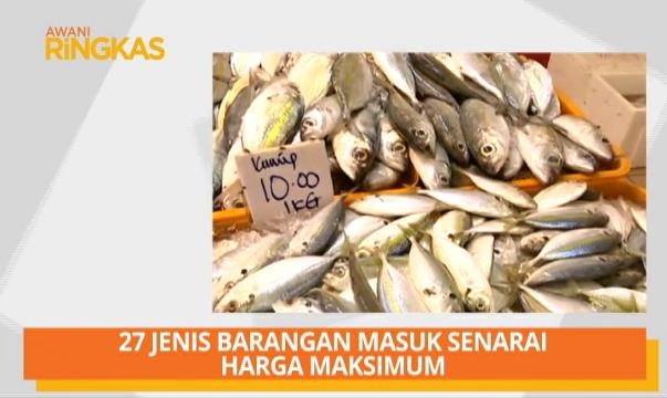 AWANI Ringkas: 27 jenis barangan masuk senarai harga maksimun & balik raya naik helikopter trend baru jutawan Kelantan