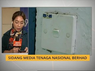 Perincian sidang media Tenaga Nasional Berhad