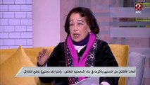 د. هدى زكريا: كل أنواع اللعب هدفها الخروج من قاعدة الأوامر الاجتماعية