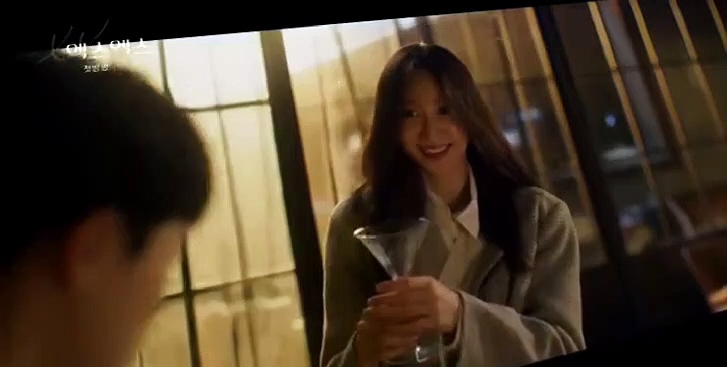 엑스엑스 S01 E01
