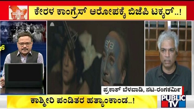 Prakash Belawadi Regrets For Not Studying About The Exodus of Kashmiri Hindus | 'The Kashmir Files'