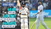 Virat Kohli's Test Average Dropped Below 50 As Tribute To RCB | Bangalore Stadium  | Oneindia Telugu