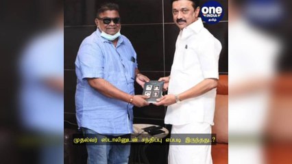 முதல்வர் ஸ்டாலினுடன் சந்திப்பு எப்படி இருந்தது..? 'மாநிலத்தின் தந்தை' நெகிழ்ச்சி பதிவு.. மிஷ்கின் பரவசம்!