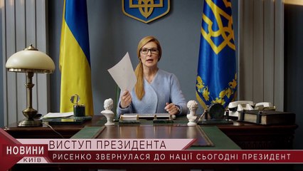 Sluga.Naroda.3.2 Слуга народа. Υπηρέτης του λαού.