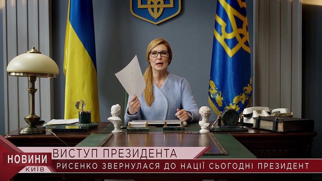 Sluga.Naroda.3.2 Слуга народа. Υπηρέτης του λαού.