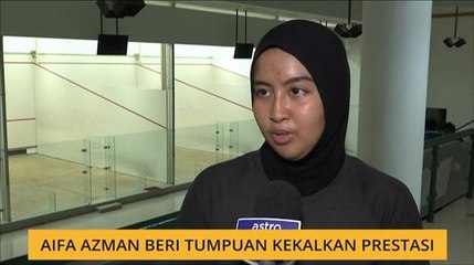Aifa Azman beri tumpuan kekalkan prestasi