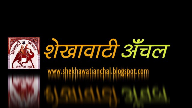 Holi Chang Dhamal program by shopkeepers