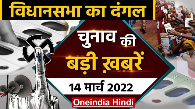 UP MLC election 2022 | UP election results 2022 | Yogi Adityanath | Akhilesh Yadav | वनइंडिया हिंदी