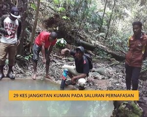 29 kes jangkitan kuman pada saluran pernafasan