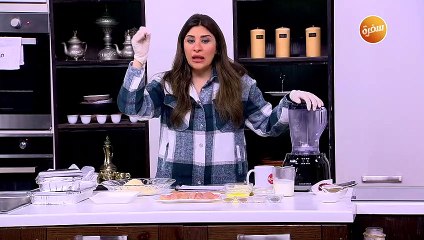 دجاج بانيه | أميرة شنب