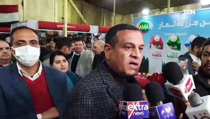 محافظ البحيرة يفتتح معرض"صنع فى مصر" لترويج المنتجات اليدوية