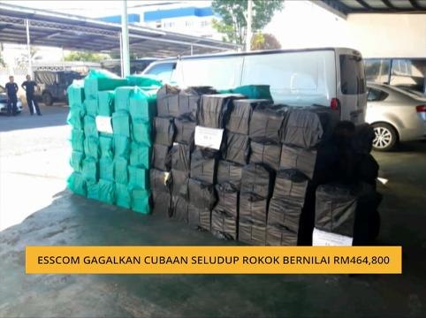 ESSCOM gagalkan cubaan seludup rokok bernilai RM464,800