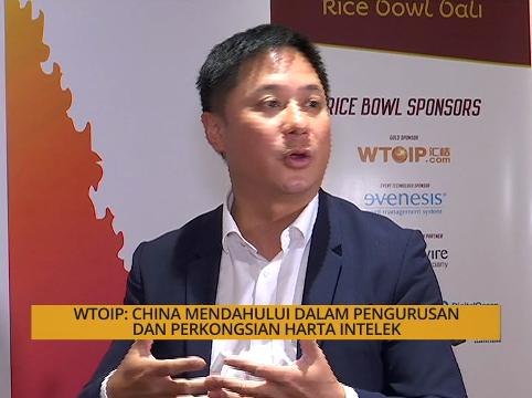 Agenda AWANI: WTOIP - China mendahului dalam pengurusan & perkongsian harta intelek