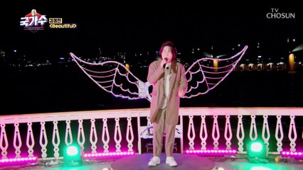 김동현 ‘Beautiful’♬ 칼바람에도 달달 보이스❣ TV CHOSUN 220314 방송