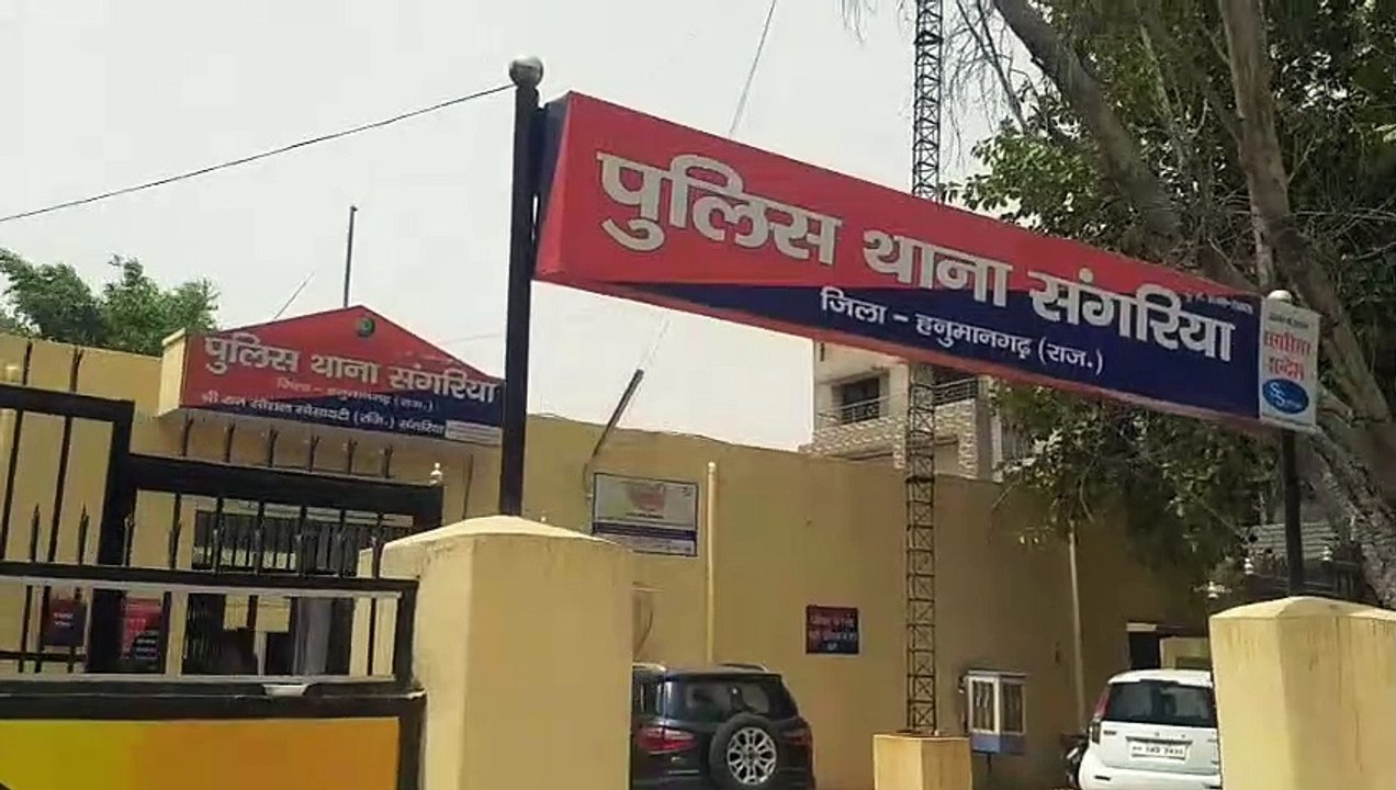 A group of youths taking out a rally demanding action against drugs in Sangaria.