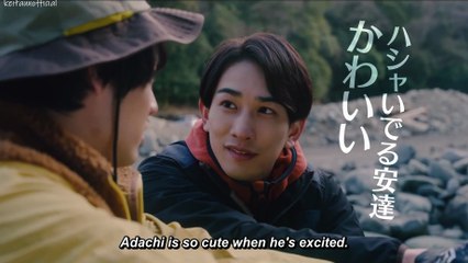 [Eng Sub] Cherry Magic THE MOVIE Trailer