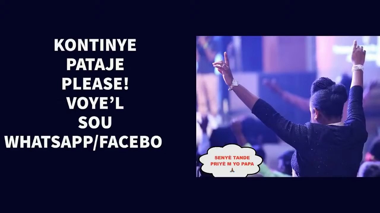 Bondye gen dèniyé mo a