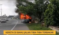 Kereta dibahu jalan tiba-tiba terbakar